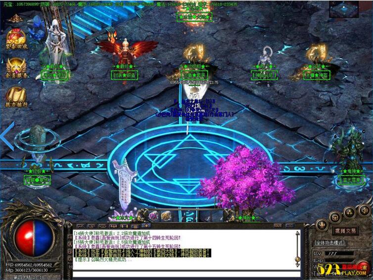 图片[4]-热血传奇[斩风冰雪]单职业一键启动服务端+免DBC+补丁+登录器+全套工具等-小栈资源网