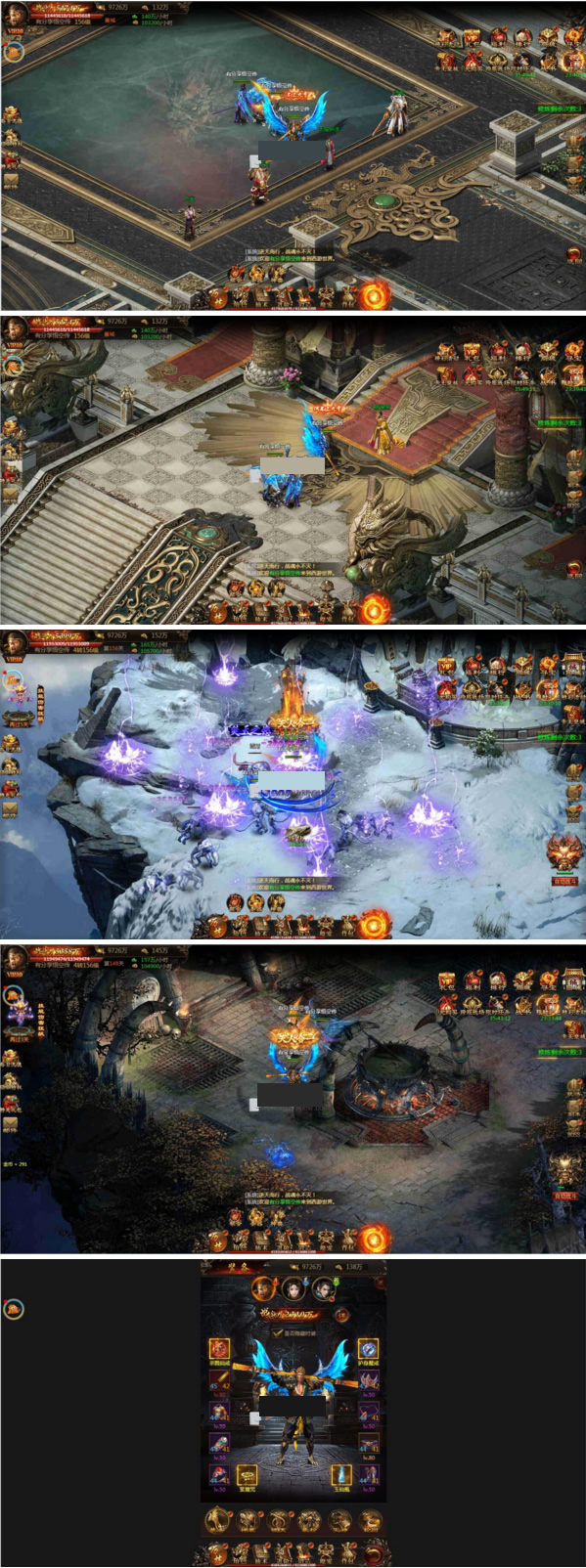 图片[1]-三网游戏【悟空传H5】VM一键即玩服务端+在线GM后台+手工端+图文教程+免虚拟内存+免SSL-小栈资源网