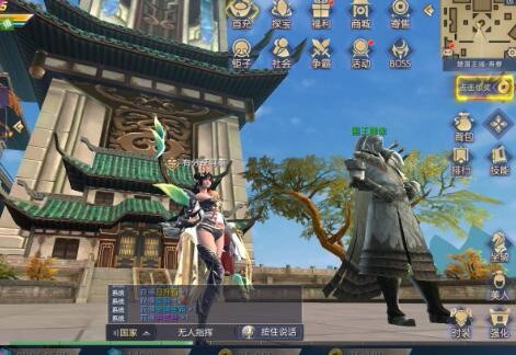 图片[1]-手游寻秦记3D【热血寻秦】一键即玩服务端+GM工具+架设+外网教程-小栈资源网