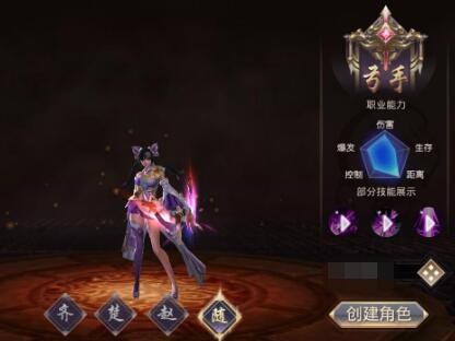 图片[2]-手游寻秦记3D【热血寻秦】一键即玩服务端+GM工具+架设+外网教程-小栈资源网