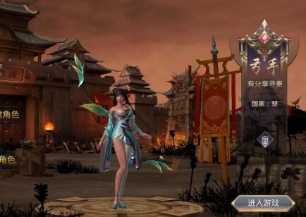 图片[3]-手游寻秦记3D【热血寻秦】一键即玩服务端+GM工具+架设+外网教程-小栈资源网