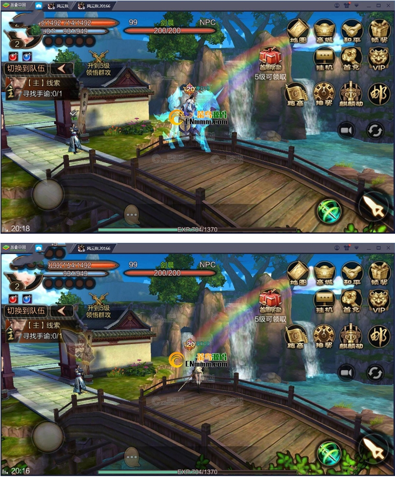 图片[1]-手游【风云】2019总结版VM一键即玩服务端+手工外网端+GM后台+图文教程+外网教程+双端-小栈资源网