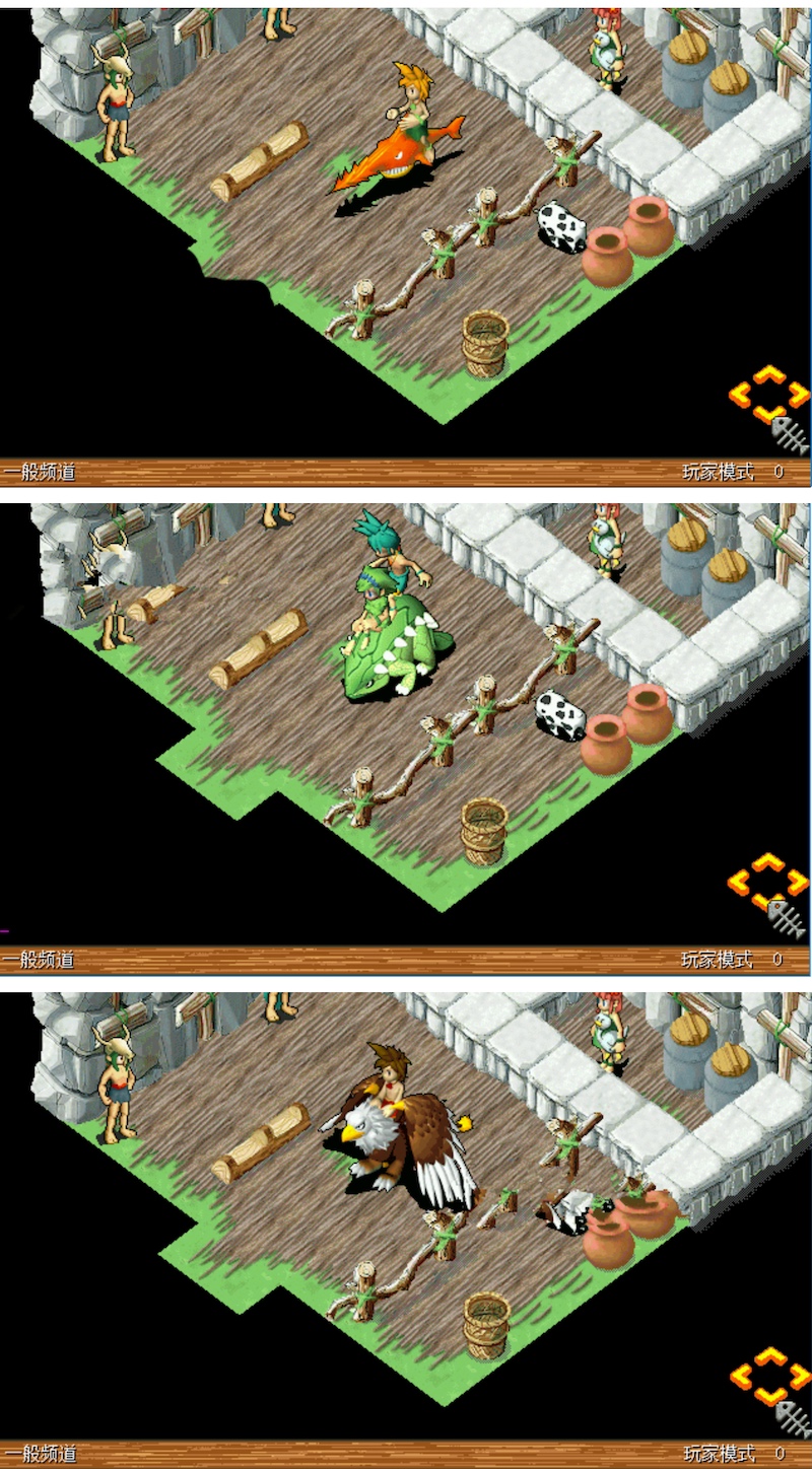 图片[1]-最新【石器时代】王花郎修改版Linux傻瓜VM一键自动启动端+GM模式+视频教程-小栈资源网