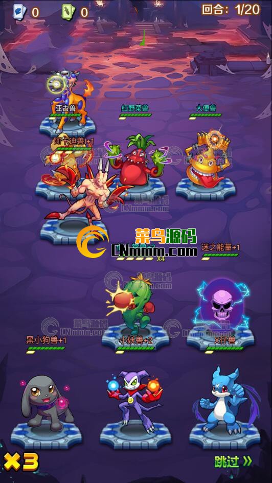 图片[1]-手游【掌灵数码】2019总结版一键即玩服务端+在线充值+外网教程-小栈资源网