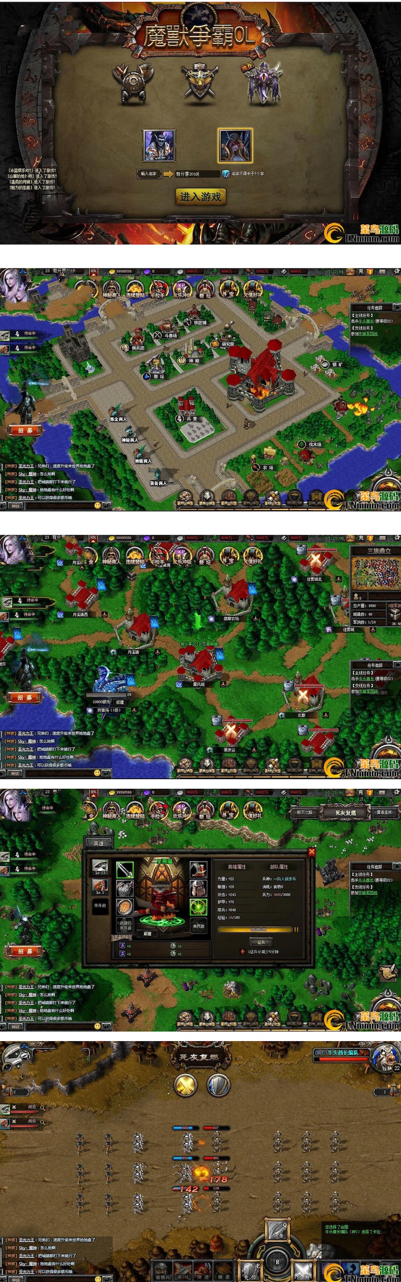 图片[1]-网页游戏【魔兽部落】2019总结版一键即玩服务端+新魔兽首页+架设+修改教程-小栈资源网