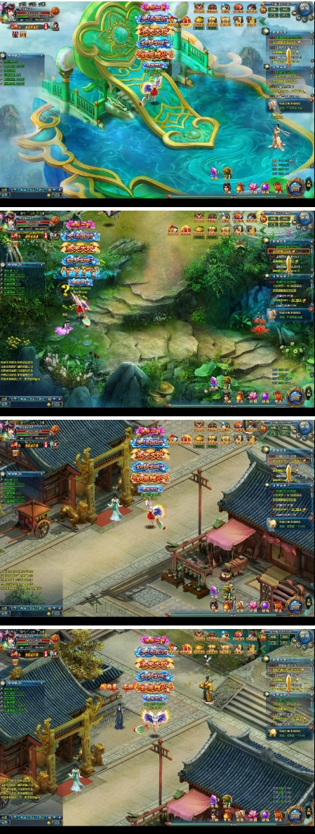 图片[1]-网页游戏【神武九天】2019总结版一键即玩服务端+GM充值及开服工具+架设及开服教程-小栈资源网