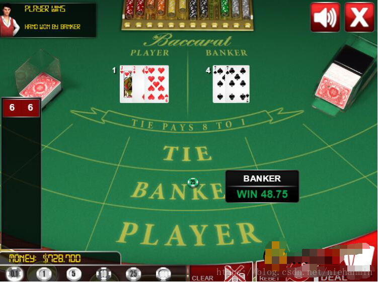 图片[2]-HTML5巴卡拉纸牌游戏源码-小栈资源网