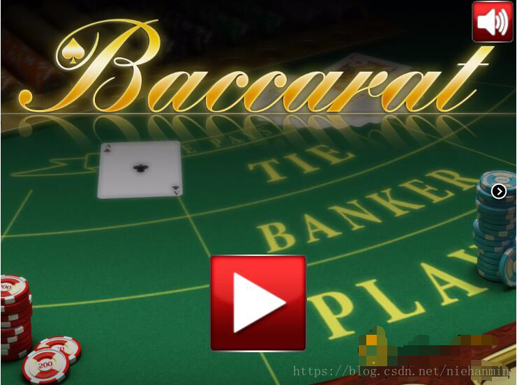 图片[3]-HTML5巴卡拉纸牌游戏源码-小栈资源网