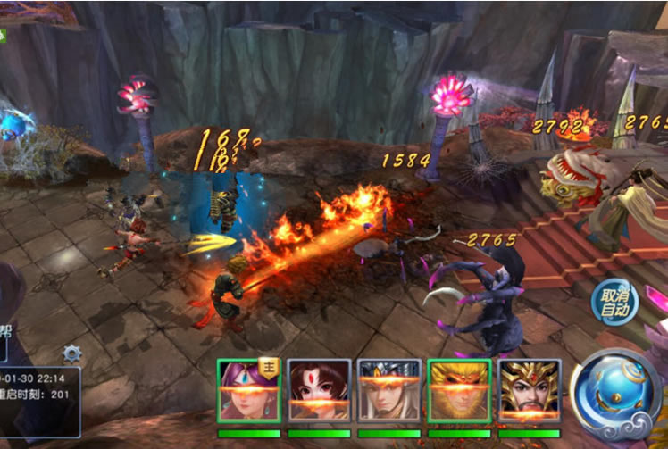 图片[4]-手游【西游伏妖】2019总结版一键即玩服务端+双GM工具+安卓苹果端+架设及开服图文教程-小栈资源网