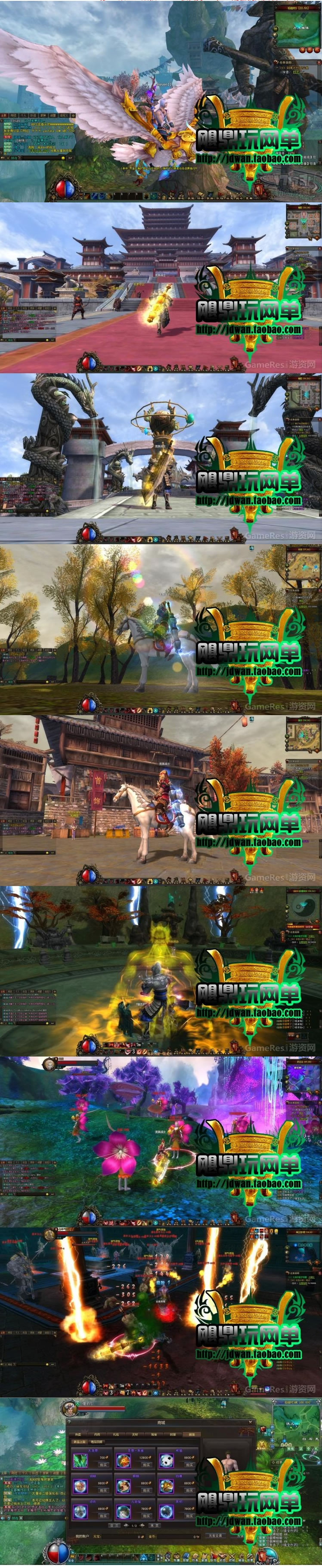 图片[1]-古羌传奇4职业单机任务版 3D传奇网游单机镜像一键服务端无限元宝+全套视频教程-小栈资源网