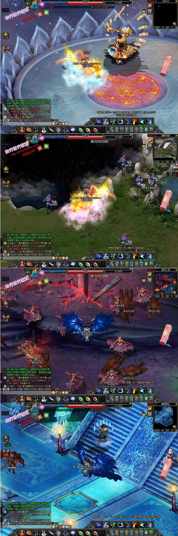 图片[2]-最新魔侠传奇Ⅱ修订版一键即玩服务端+客户端+详细教程-小栈资源网