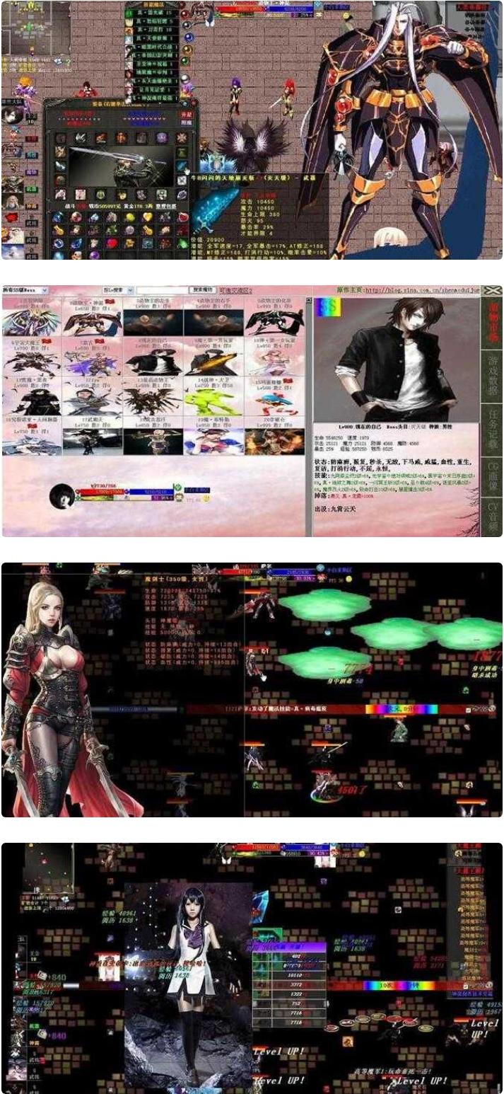 图片[1]-神说-生命法典最终版_单机网游-小栈资源网