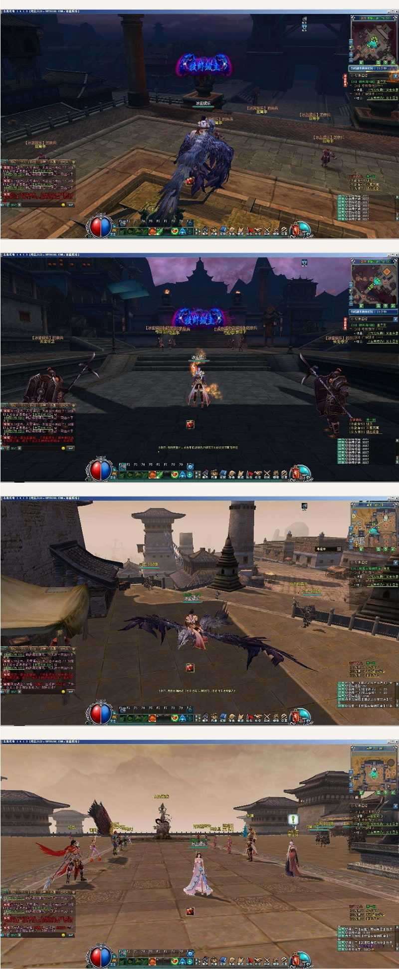 图片[2]-传奇网游【古恙传奇】游戏源码 虚拟机一键即玩服务端+手工外网端+GM工具+客户端+教程包-小栈资源网