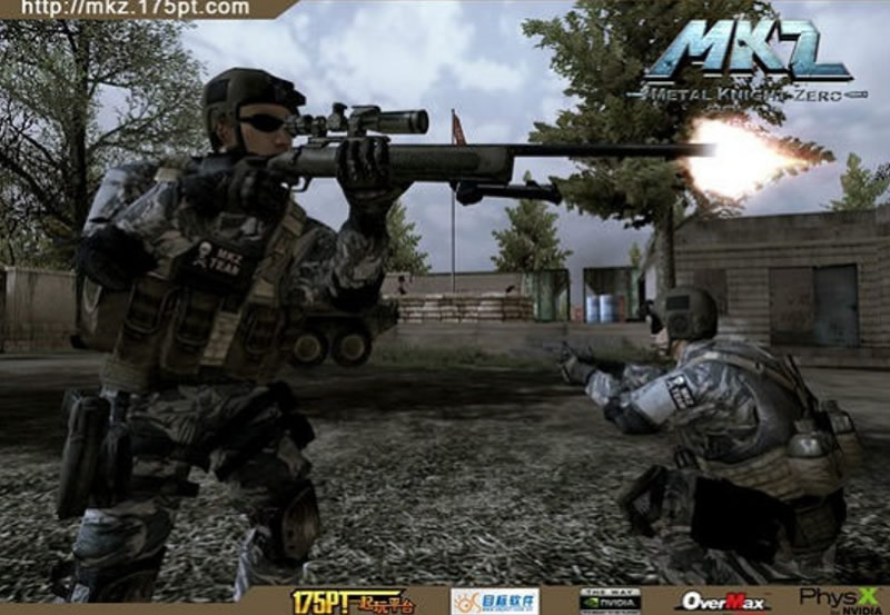 图片[1]-端游源码：MKZ源码资源-小栈资源网