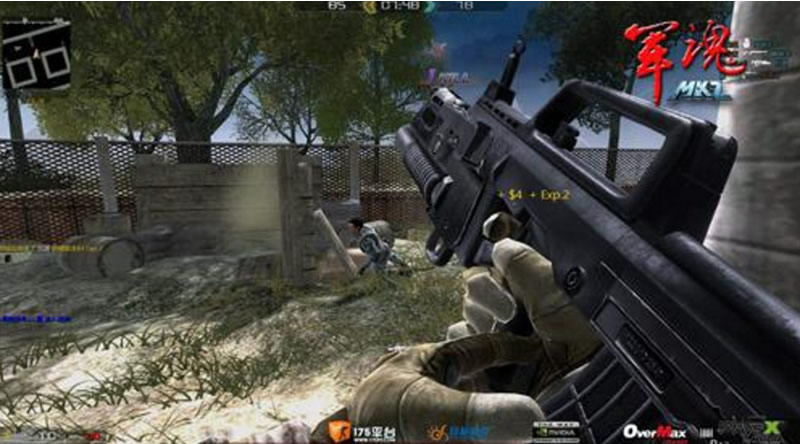 图片[2]-端游源码：MKZ源码资源-小栈资源网