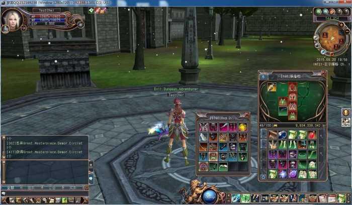 图片[3]-【龙魂LastChaos】最新服务端亲测可以进游戏-小栈资源网