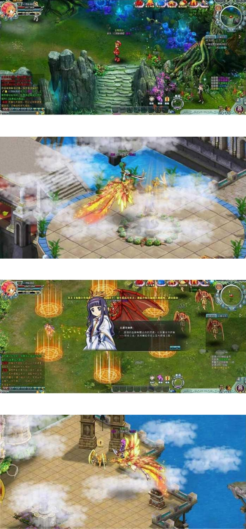 图片[1]-【库洛幻境】页游网单网页一键端-小栈资源网