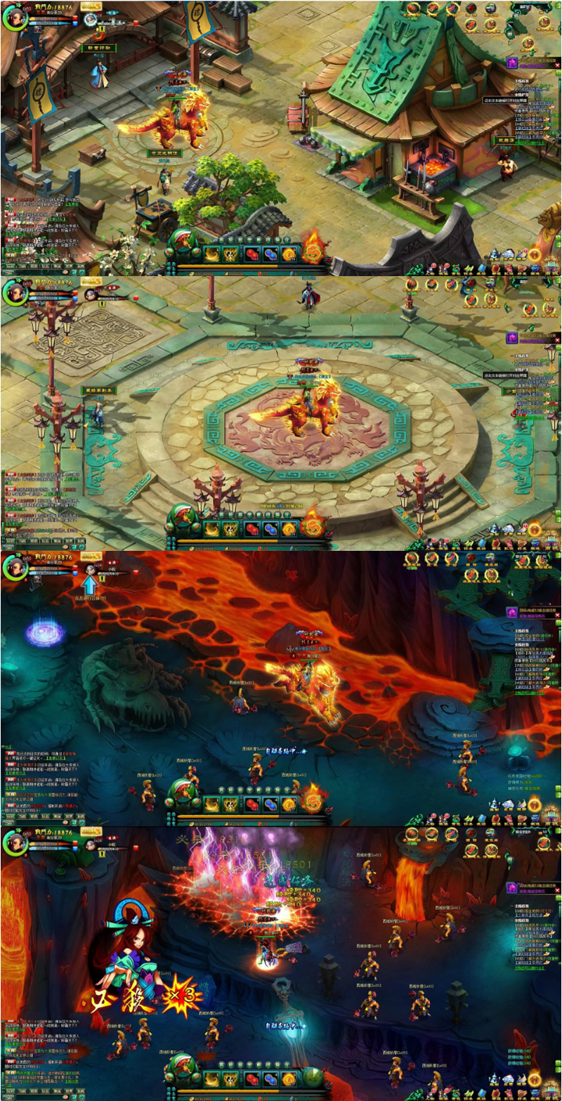 图片[1]-页游【问仙】最新终结版一键端+GM模式附带外网教程-小栈资源网