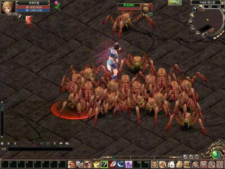 图片[2]-【暴Online】单机附架设教程+完美进入游戏-小栈资源网