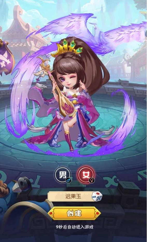 图片[1]-H5手游【小小三国】一键端+GM后台附带外网教程-小栈资源网