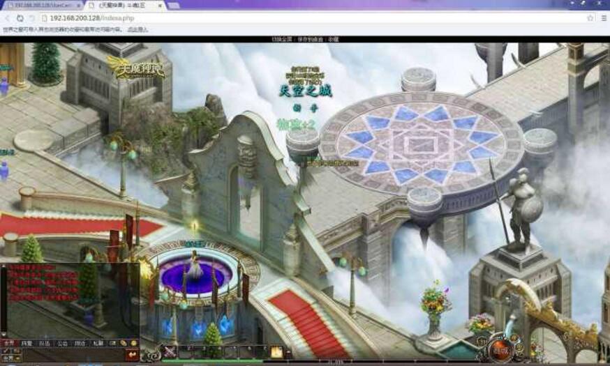 图片[1]-【天魔神谭】一键端单机版秒进秒出版-小栈资源网