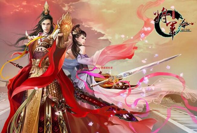 图片[1]-【将军令online游戏源码】RPG游戏开发借鉴学习源码-小栈资源网