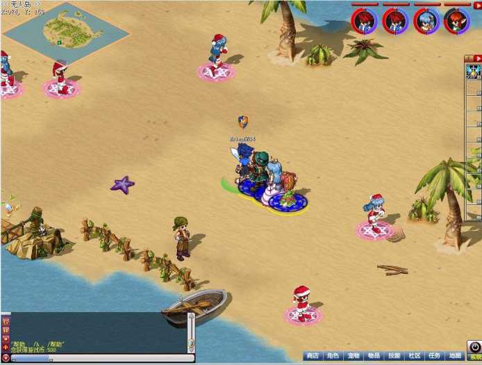 图片[2]-【猎人MM】汉化改进端+客户端更新+图文安装详细教程-小栈资源网