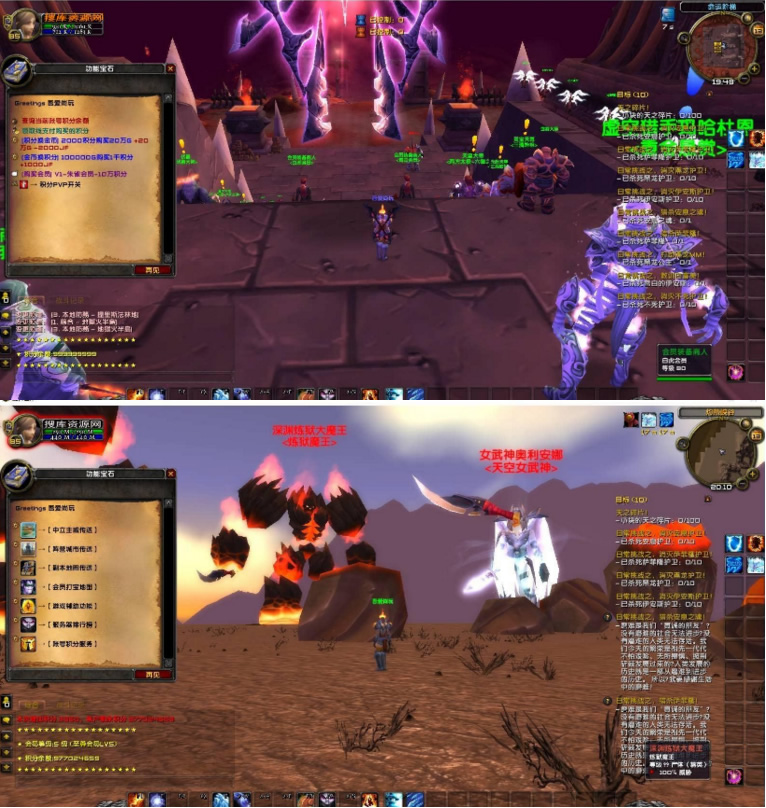 图片[1]-最新魔兽世界3.35兔子王版本商业一键启动服务端+启动教程-小栈资源网