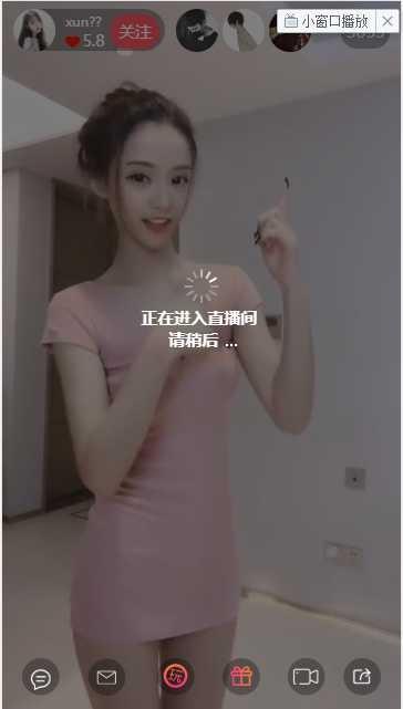 图片[1]-【独家修复】最新支付宝暗雷视频打赏源码带app自行对接支付-小栈资源网