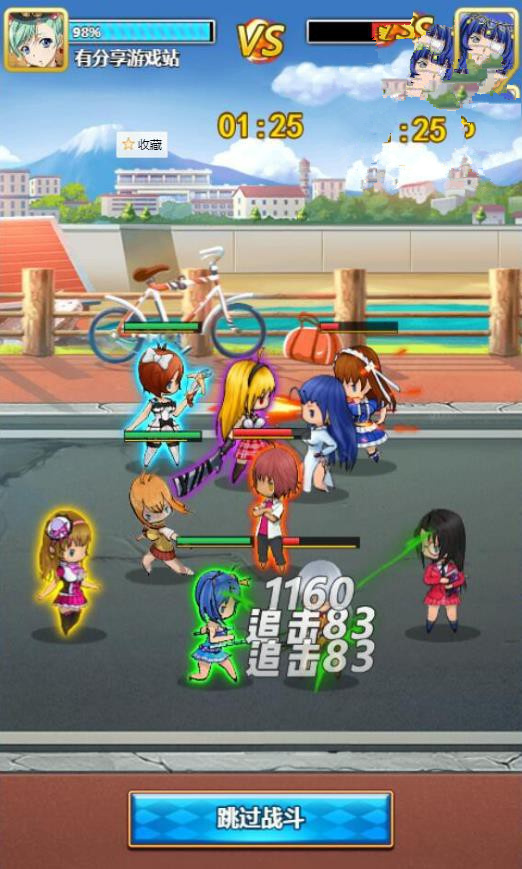 图片[4]-H5手游一骑当千【一骑学院H5】2020最新版一键即玩服务端附带外网教程-小栈资源网