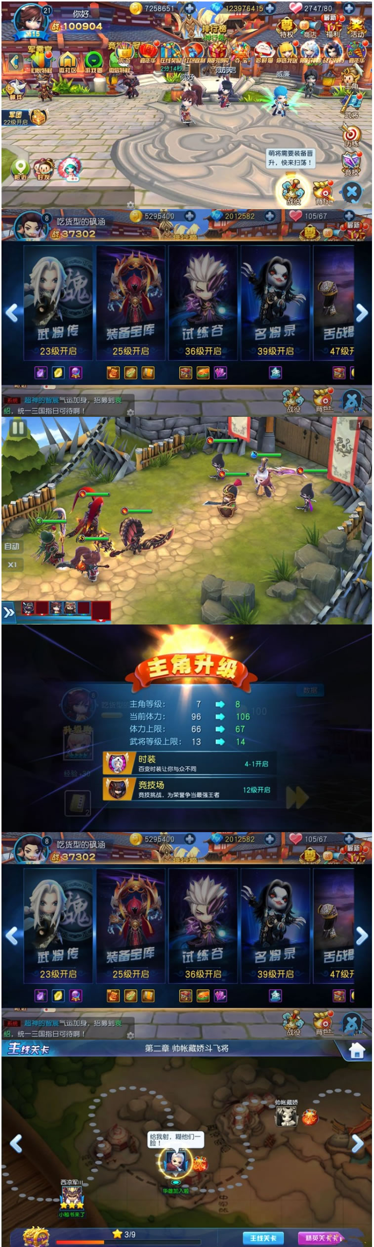 图片[1]-天天幻灵局域网版一键服务端+N11数据库管理工具+双版本IP安卓客户端-小栈资源网