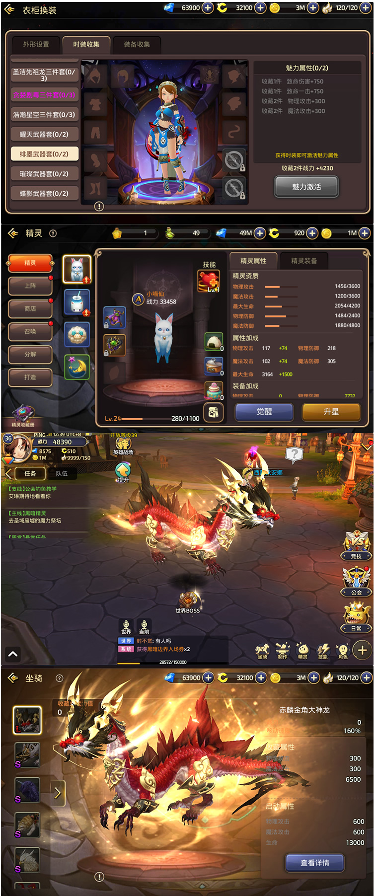 图片[1]-手游【冰龙谷】Linux手工外网端+GM工具附带详细教程-小栈资源网