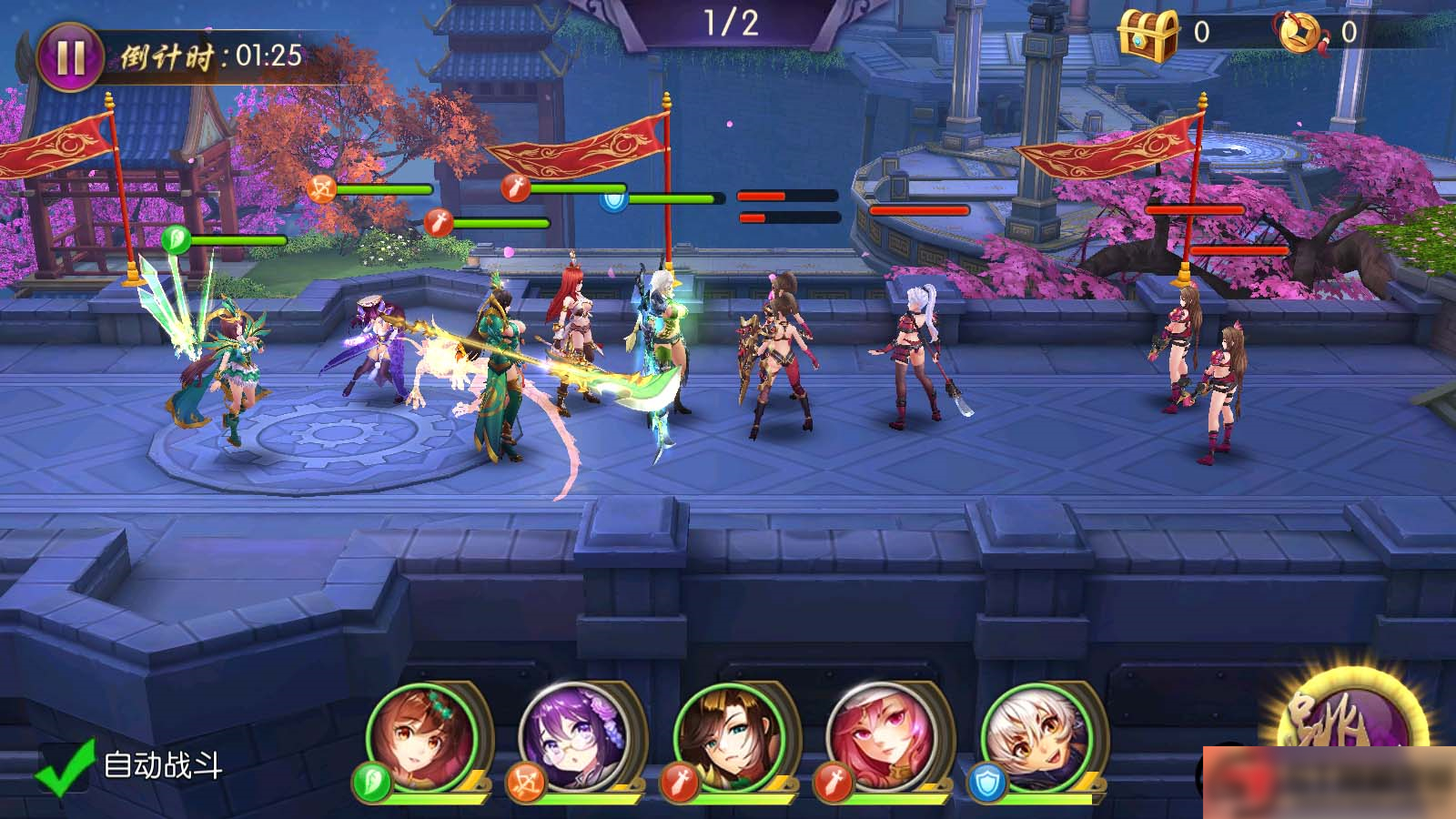 图片[4]-S214 【炽姬无双】一键端+教程+双端+授权物品后台-小栈资源网