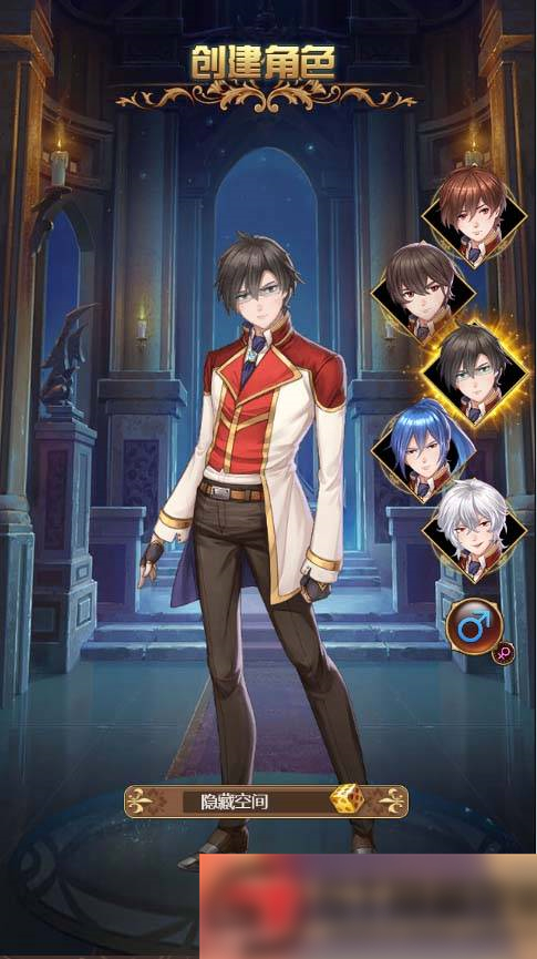 图片[12]-S213 【魔王计划H5】手工端+视频教程+授权物品后台+运营后台-小栈资源网