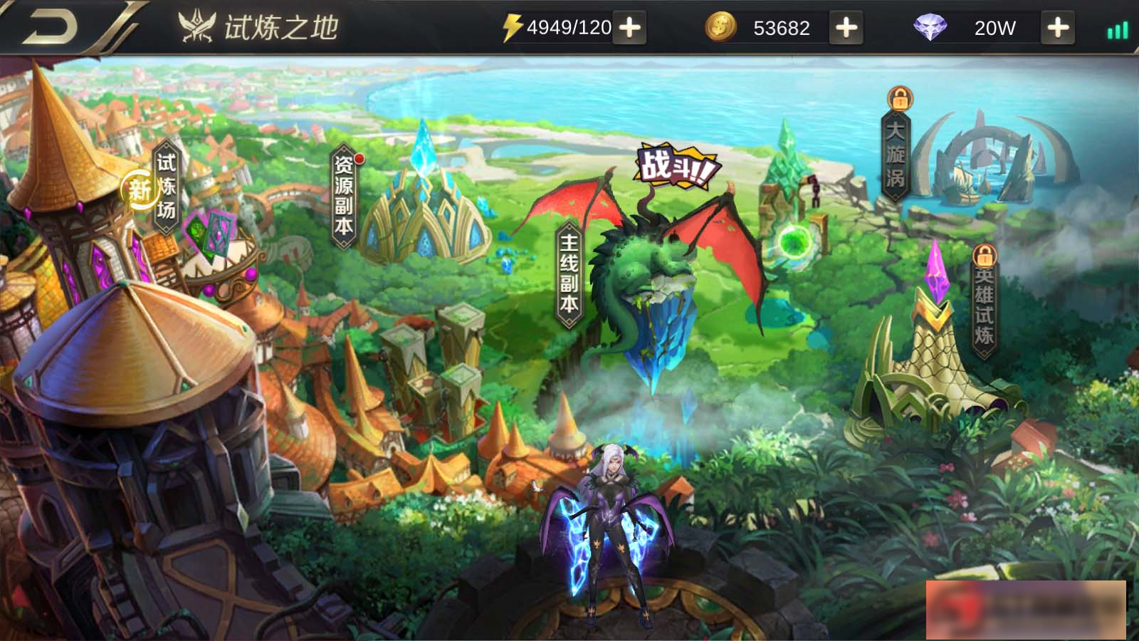 图片[4]-S210 【我守护的世界】一键端+教程+安卓+授权物品后台-小栈资源网