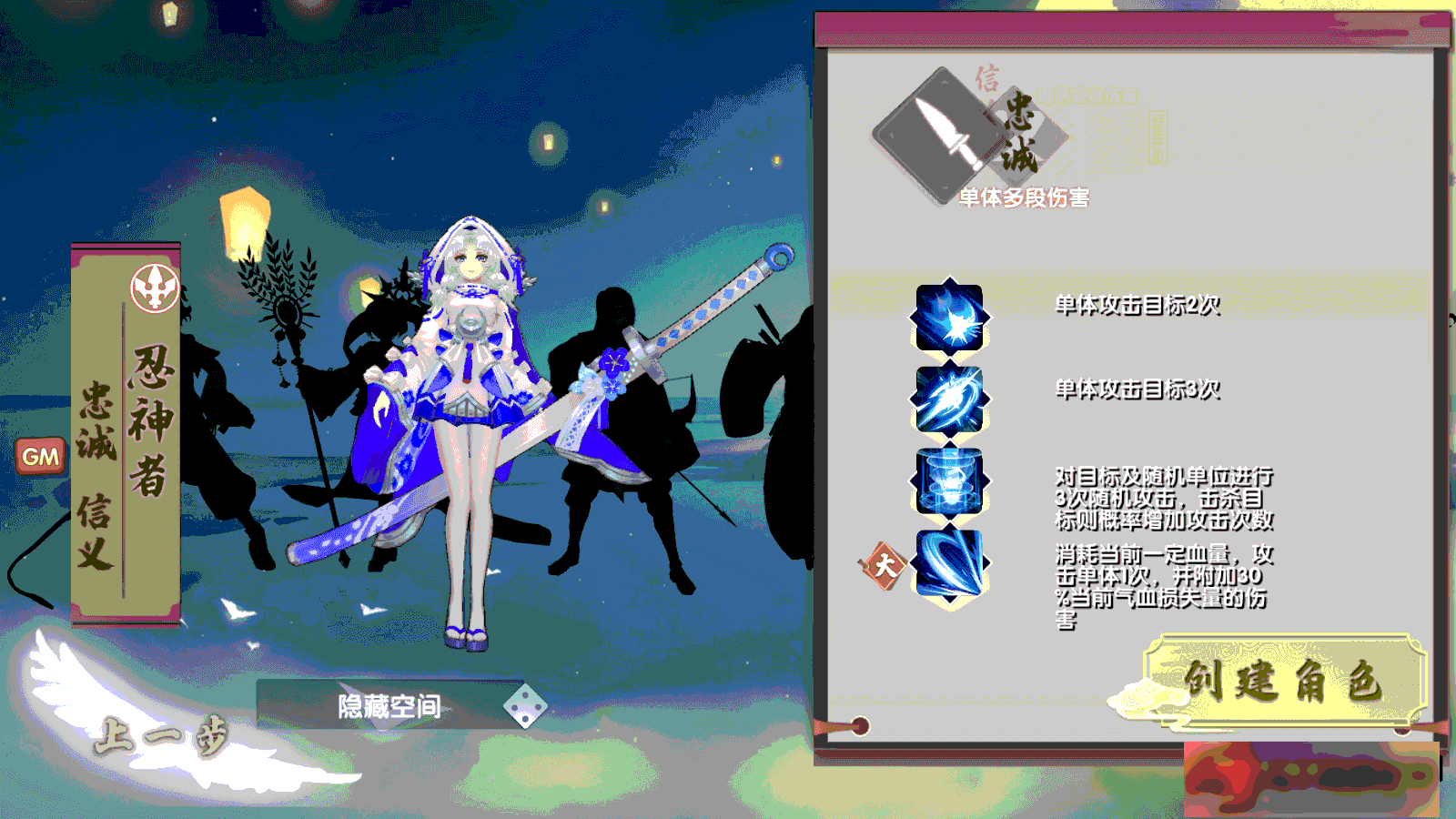 图片[4]-S207【荒世的传说】手工端+双端+教程+授权物品后台+多功能JAVA后台-小栈资源网