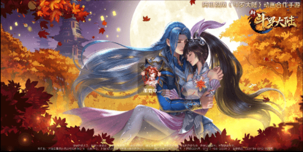 图片[4]-U211 手游源码【新斗罗大陆】linux外网手工服务端+搭建教程+解密工具-小栈资源网