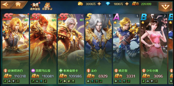 图片[6]-U211 手游源码【新斗罗大陆】linux外网手工服务端+搭建教程+解密工具-小栈资源网