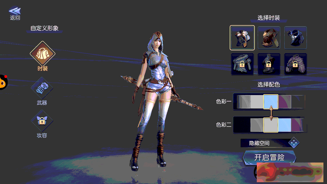 图片[2]-S205【寻龙诀】手工端+视频教程+双端+充值物品后台+运营后台-小栈资源网