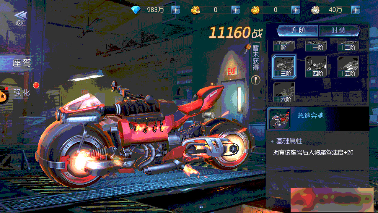 图片[10]-S205【寻龙诀】手工端+视频教程+双端+充值物品后台+运营后台-小栈资源网