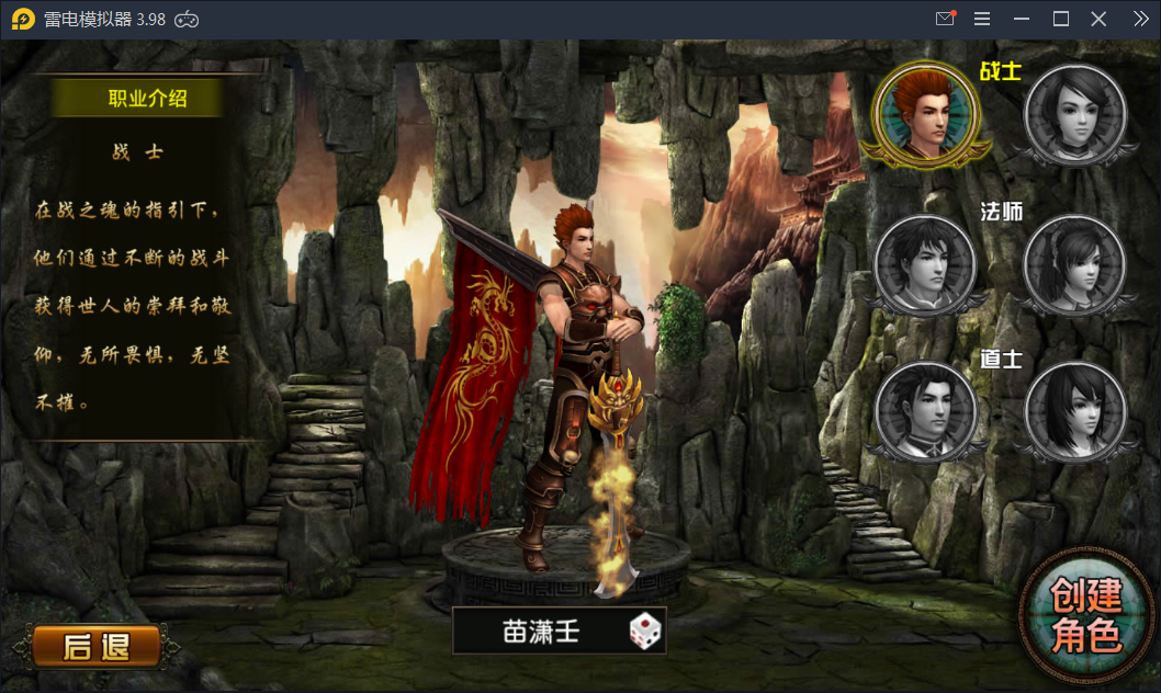 图片[2]-U202 手游源码_天尊商业修复版一键启动服务端+GM在线后台+视频教程-小栈资源网