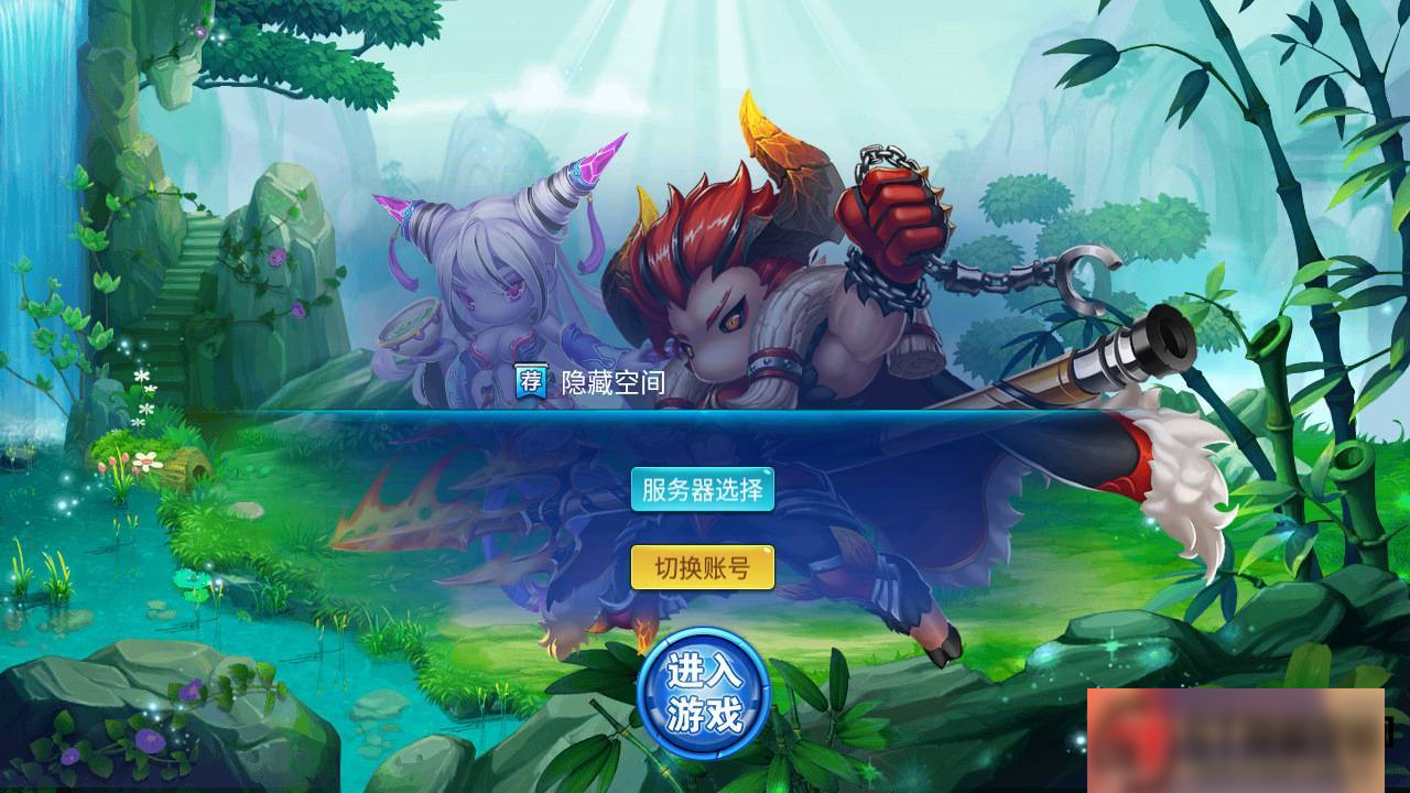 图片[12]-S197 【逍遥仙境】手工端+双端+教程+GM后台-小栈资源网