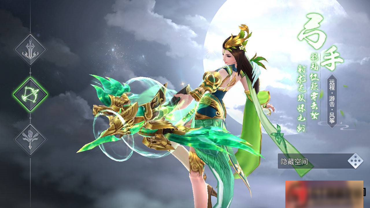 图片[2]-S196【梦回大秦】手工端+视频教程+双端+运营后台+授权物品后台-小栈资源网