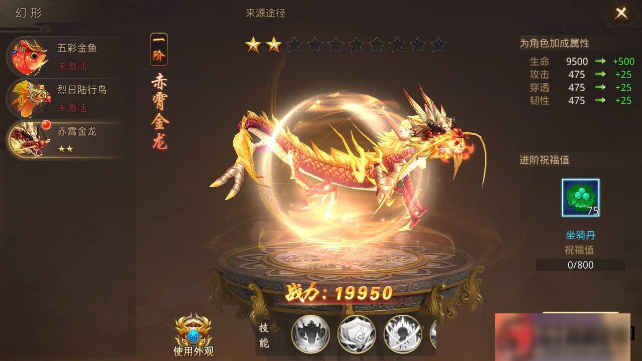 图片[10]-S196【梦回大秦】手工端+视频教程+双端+运营后台+授权物品后台-小栈资源网