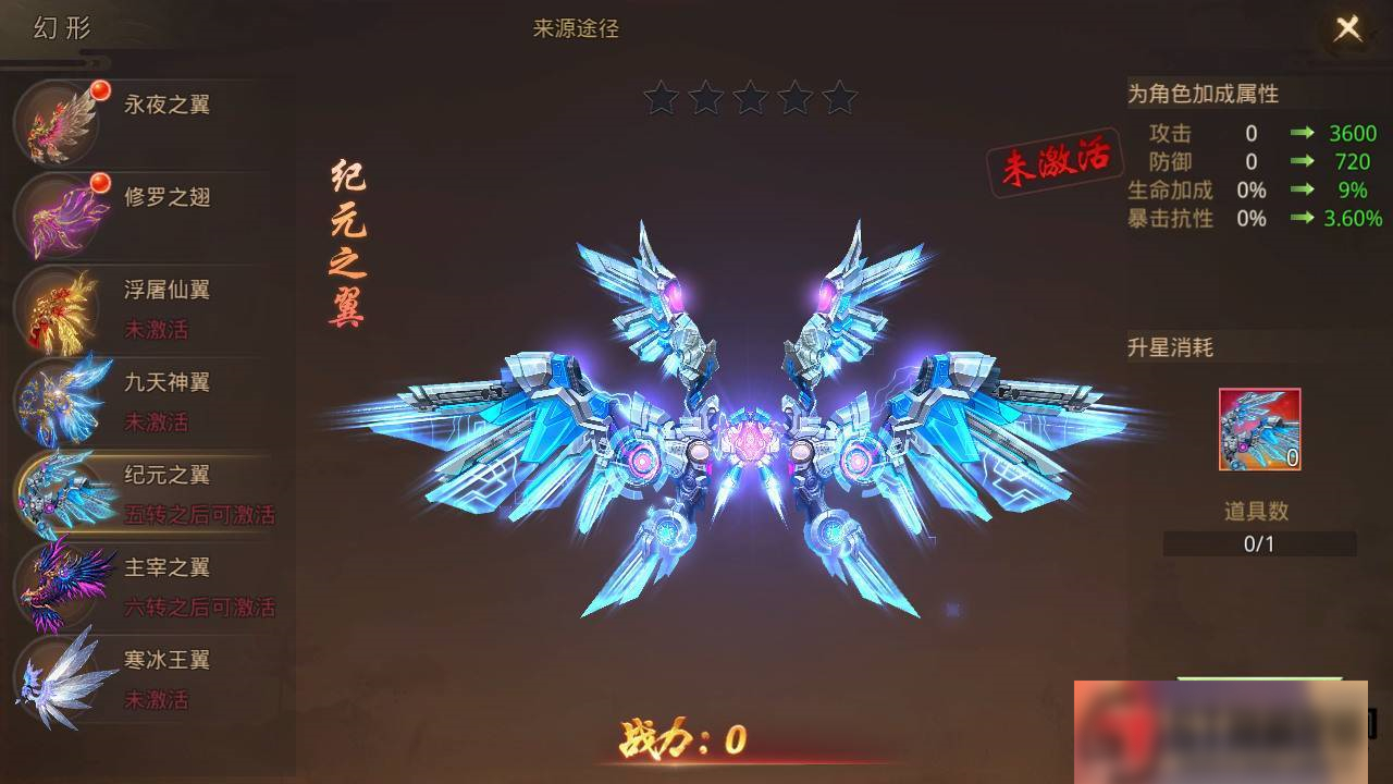 图片[12]-S196【梦回大秦】手工端+视频教程+双端+运营后台+授权物品后台-小栈资源网