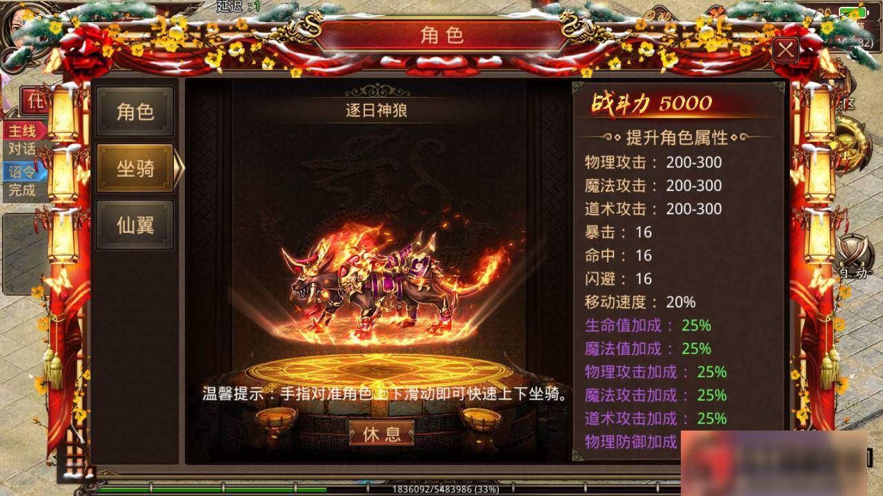 图片[8]-S194 【传奇世界】战旗手工端+安卓+物品后台+视频教程-小栈资源网