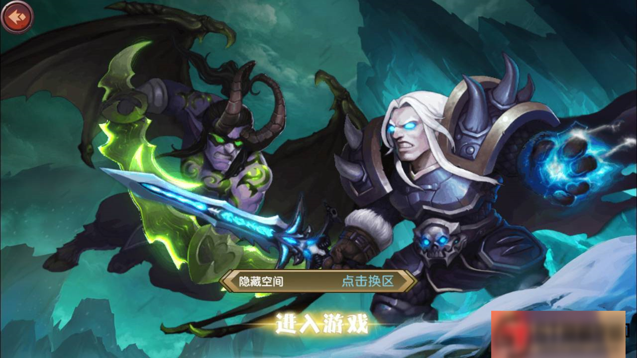 图片[14]-S188 【刀塔英雄2】一键端+ST工具箱适配+双端+运营后台-小栈资源网