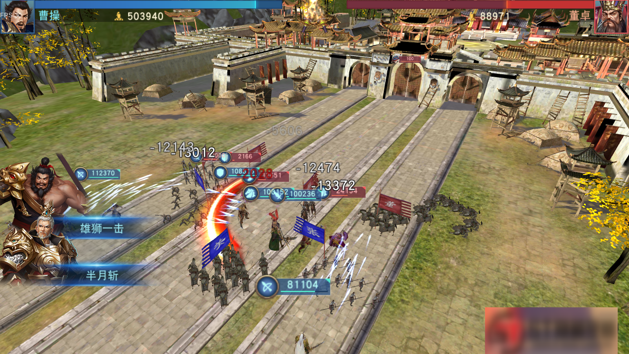 图片[6]-S157【汉王纷争】手工端+双端+授权物品后台+活动全开+解密+视频教程-小栈资源网