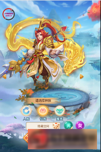 图片[2]-S156【西游H5】天命御灵版+视频教程+授权后台-小栈资源网