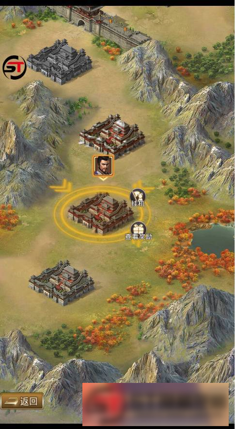 图片[4]-S195 【放置三国H5】一键端+ST工具箱适配+充值物品后台-小栈资源网